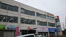 愛知県豊田市大林町11丁目13-19（賃貸アパート1LDK・2階・46.09㎡） その15