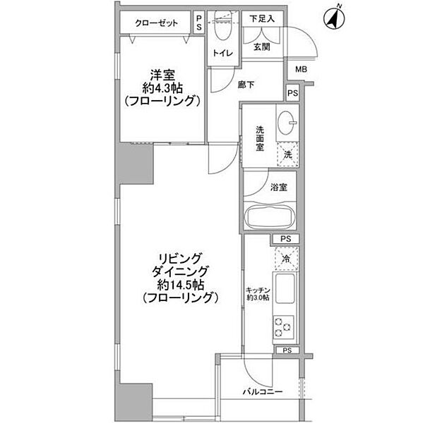 東京都千代田区二番町(賃貸マンション1LDK・9階・50.32㎡)の写真 その2