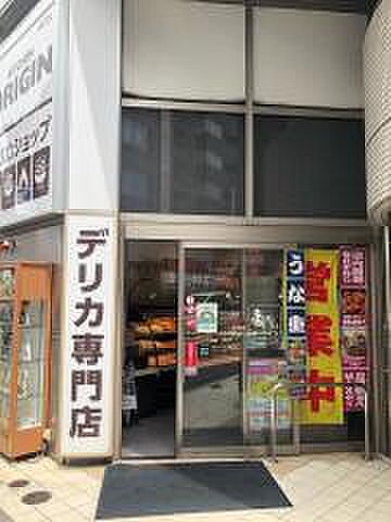 東京都新宿区北新宿１丁目(賃貸マンション2LDK・4階・40.47㎡)の写真 その23