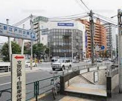 東京都新宿区水道町(賃貸マンション1R・3階・25.23㎡)の写真 その12