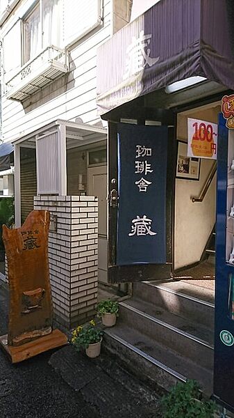 東京都千代田区神田神保町１丁目(賃貸マンション1DK・9階・39.21㎡)の写真 その26