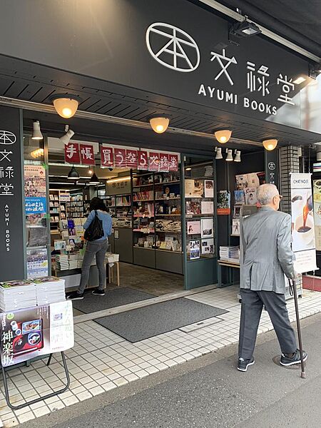 東京都新宿区弁天町(賃貸マンション1K・2階・33.22㎡)の写真 その26