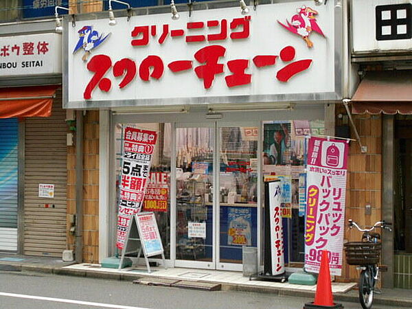 東京都渋谷区本町１丁目(賃貸マンション1K・4階・27.17㎡)の写真 その20