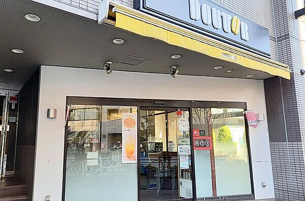 東京都新宿区河田町(賃貸マンション2LDK・2階・72.92㎡)の写真 その9