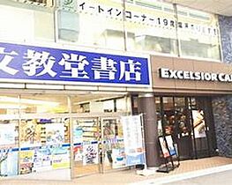 東京都新宿区市谷田町２丁目（賃貸マンション1LDK・5階・51.00㎡） その26