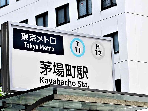 東京都中央区入船２丁目(賃貸マンション2LDK・10階・48.65㎡)の写真 その26