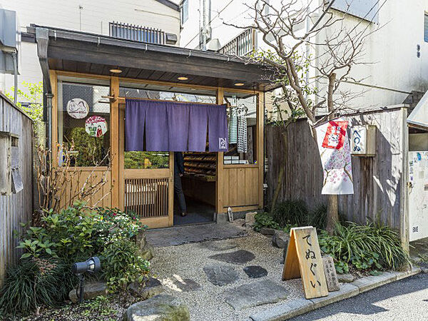 東京都渋谷区代官山町(賃貸マンション1LDK・6階・46.17㎡)の写真 その14