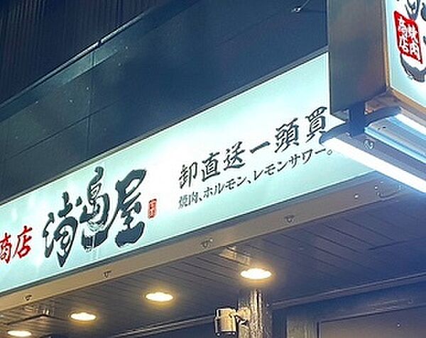 東京都新宿区早稲田南町(賃貸マンション1LDK・3階・30.39㎡)の写真 その24