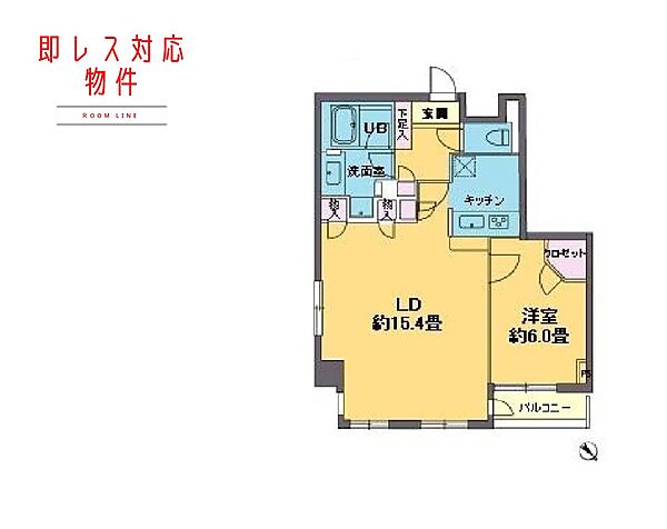 東京都中央区日本橋富沢町(賃貸マンション1LDK・10階・54.25㎡)の写真 その2