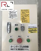 東京都豊島区南池袋２丁目（賃貸マンション1R・3階・30.03㎡） その14