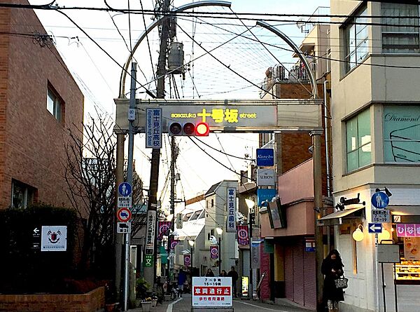 東京都渋谷区笹塚２丁目(賃貸マンション1LDK・11階・41.30㎡)の写真 その22