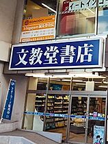 東京都新宿区納戸町（賃貸マンション1LDK・1階・25.45㎡） その23