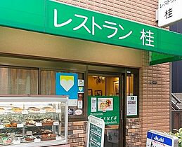 東京都千代田区内神田２丁目（賃貸マンション1K・10階・27.73㎡） その17