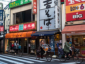 東京都渋谷区代々木１丁目（賃貸マンション1R・4階・27.57㎡） その22