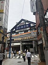 東京都千代田区神田小川町１丁目（賃貸マンション1LDK・6階・33.16㎡） その19