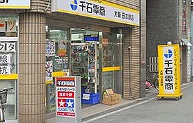 東京都文京区本駒込５丁目（賃貸マンション1LDK・4階・40.21㎡） その12