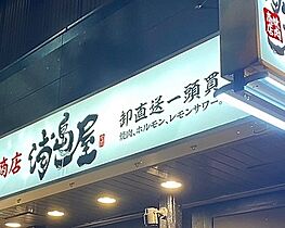 東京都新宿区早稲田鶴巻町（賃貸マンション1DK・8階・25.13㎡） その23