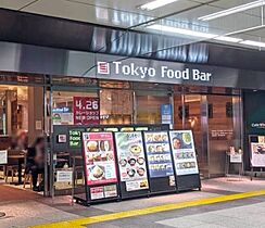 東京都千代田区岩本町２丁目（賃貸マンション1K・12階・25.90㎡） その18