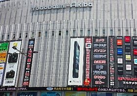 東京都千代田区神田多町２丁目（賃貸マンション1LDK・11階・40.83㎡） その24