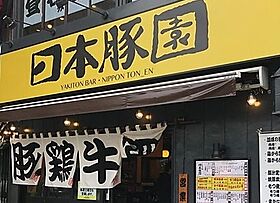 東京都中央区日本橋茅場町２丁目（賃貸マンション1DK・3階・25.17㎡） その19