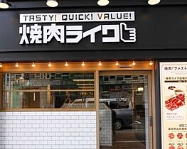 東京都新宿区新宿５丁目（賃貸マンション2LDK・3階・60.05㎡） その24