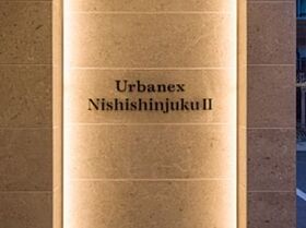 東京都新宿区北新宿１丁目（賃貸マンション1DK・11階・25.30㎡） その14