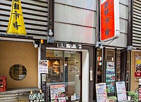 東京都千代田区岩本町１丁目（賃貸マンション1LDK・13階・49.01㎡） その20