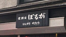 東京都新宿区北新宿２丁目（賃貸マンション1R・4階・37.34㎡） その26