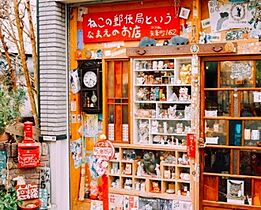 東京都新宿区矢来町（賃貸マンション1LDK・8階・40.11㎡） その11