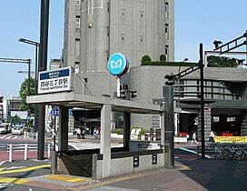 東京都新宿区左門町（賃貸マンション1K・11階・25.50㎡） その25