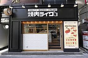 東京都新宿区西新宿８丁目（賃貸マンション2LDK・13階・54.00㎡） その20