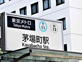 東京都中央区日本橋２丁目（賃貸マンション1R・7階・27.66㎡） その25