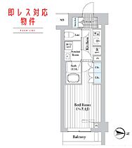 東京都新宿区北新宿２丁目（賃貸マンション1K・3階・25.30㎡） その2