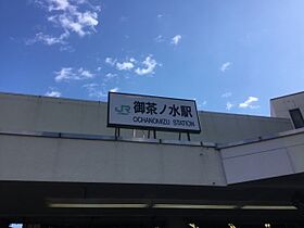 東京都文京区湯島３丁目（賃貸マンション1K・5階・33.48㎡） その26