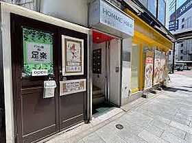 東京都千代田区神田神保町１丁目46-5（賃貸マンション1DK・10階・25.05㎡） その16