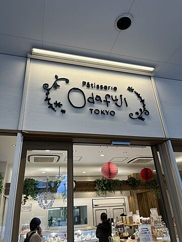 周辺 落合南長崎パークハウス 4階/-