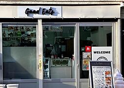 周辺施設の画像