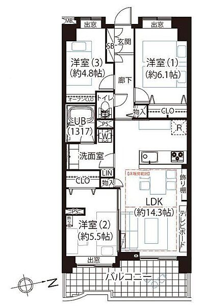 間取り