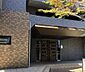 外観：弊社はサービス向上の一環として30分以内のご返信を心掛けております。改善点などお気軽にご相談下さい。