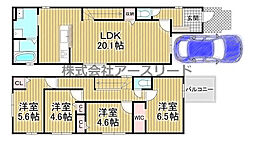 物件画像 大阪市東淀川区淡路1丁目　1号棟