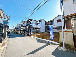 物件画像 堺市中区土塔町 土地