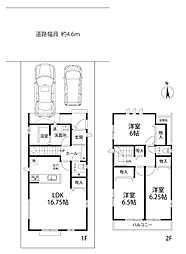 物件画像 茨木市西福井2丁目　新築一戸建