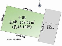 物件画像 茨木市穂積台　売土地