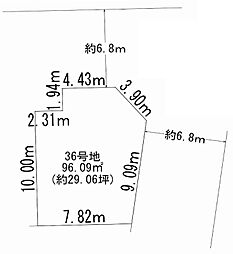 物件画像 摂津市鳥飼下2丁目　売土地 36号地