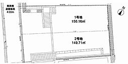 物件画像 吹田市千里丘中 売土地 2号地