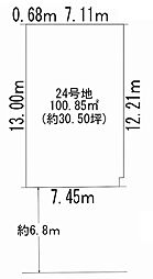 物件画像 摂津市鳥飼下2丁目　売土地 24号地