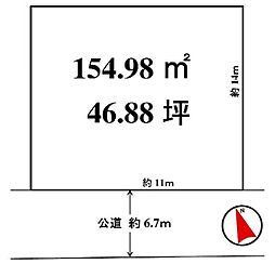 物件画像 吹田市山田西1丁目　売土地