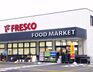 周辺：FRESCO（フレスコ） 総持寺店（725m）