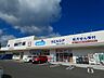 周辺：ウエルシア高槻上土室店（82m）