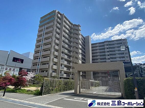 JR「茨木」駅...